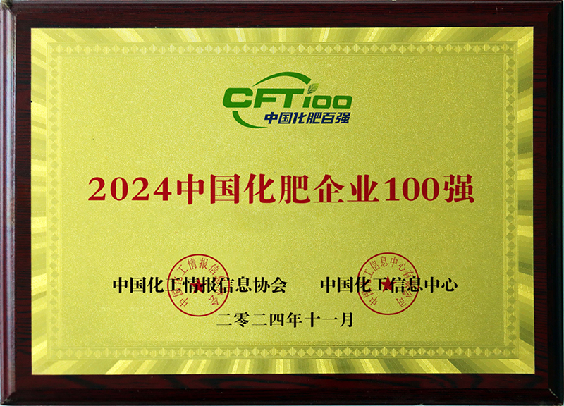 2024Ї(gu)I(y)100(qing)